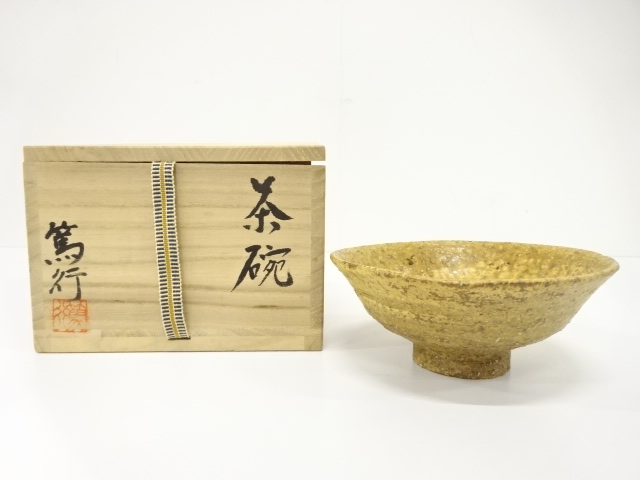 JAPANESE TEA CEREMONY / TEA BOWL CHAWAN / BRUSH-MARKED / ARTISAN WORK